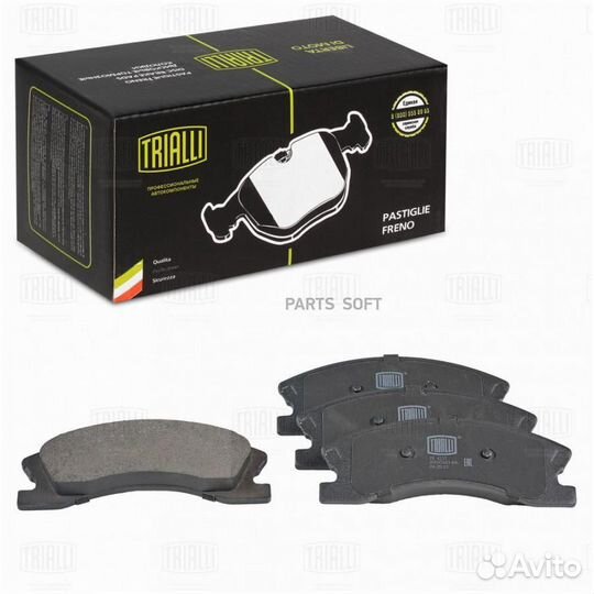 Trialli PF 4237 Колодки тормозные jeep grand chero