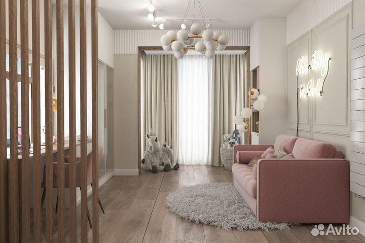 Дизайнер интерьера