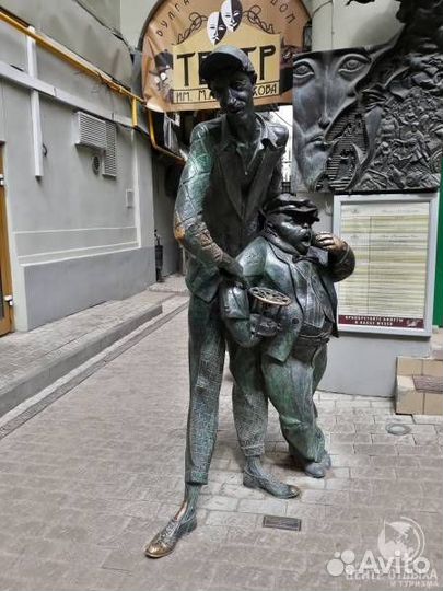 7.авг.23 ж/д тур 