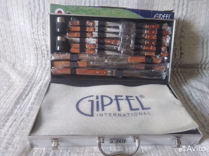 Набор для барбекю Gipfel Ignis 6198