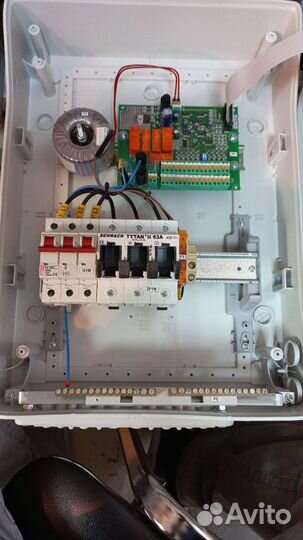 Управление вентиляцией VS 21-150 CG 0-1