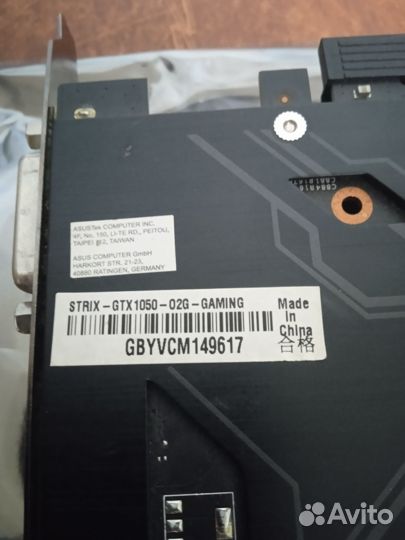 Nvidia Geforse GTX 1050 2 GB gddr5 Rog Strix