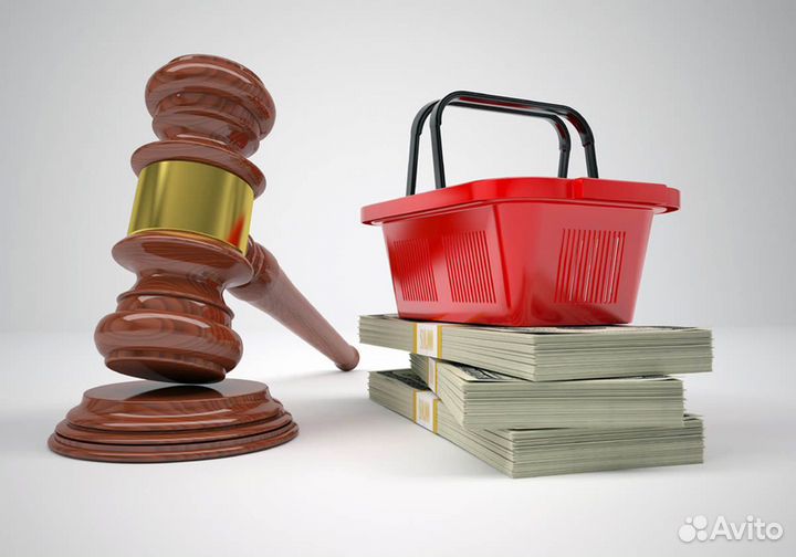 Услуги юриста по защите прав потребителя