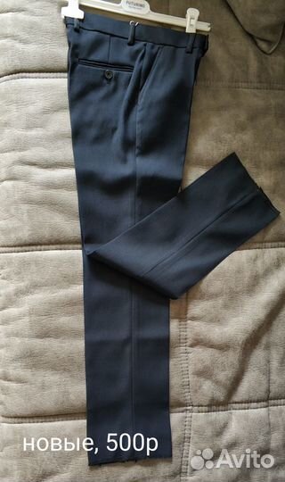 Детская одежда б/у