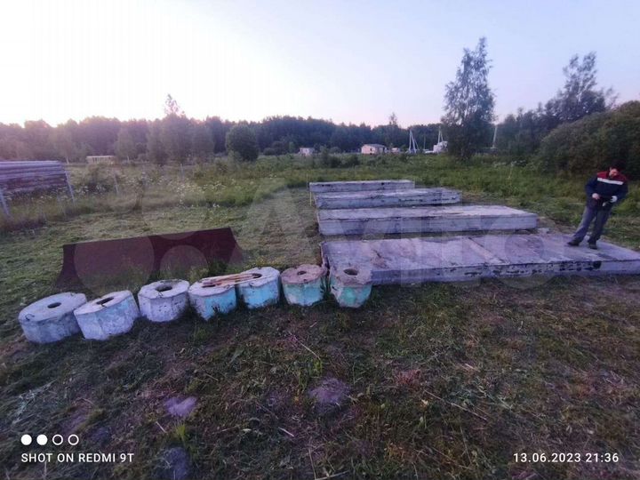 Участок 11 сот. (ИЖС)