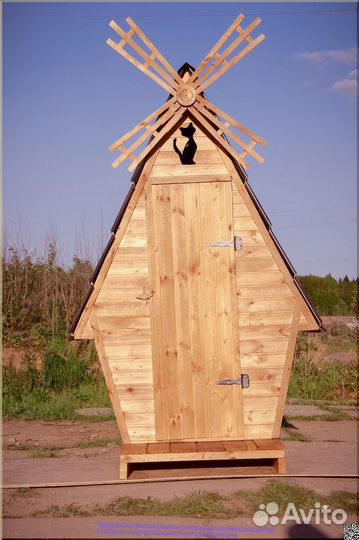 Уличный туалет с установкой HAT116