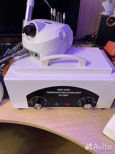 Набор для маникюра