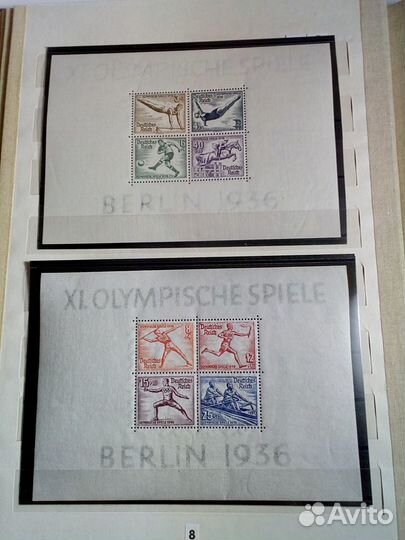 Германия, почтовые марки