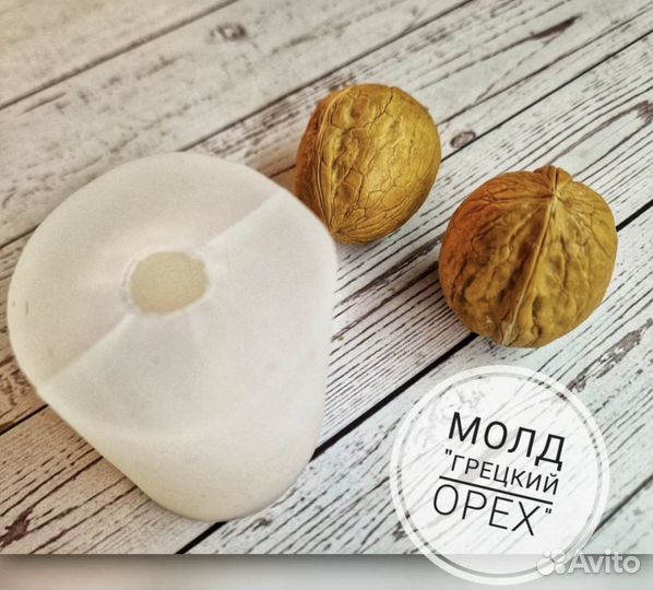 Молд Щелкунчик