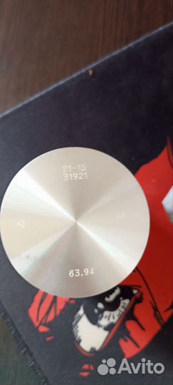 Ktm exc 200 гбц новый