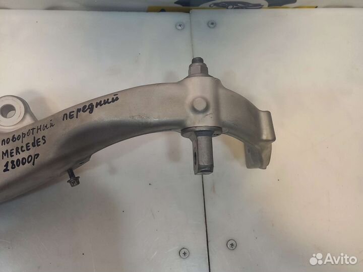 Кулак поворотный перед/левый Mercedes W205,4WD