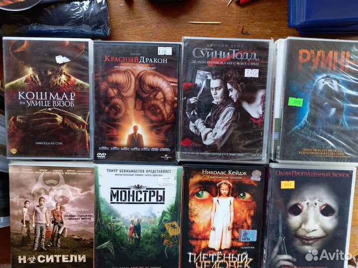 Лицензионные фильмы на двд 2