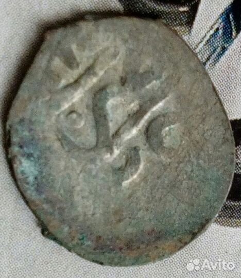 Монеты Гиреев Крыма