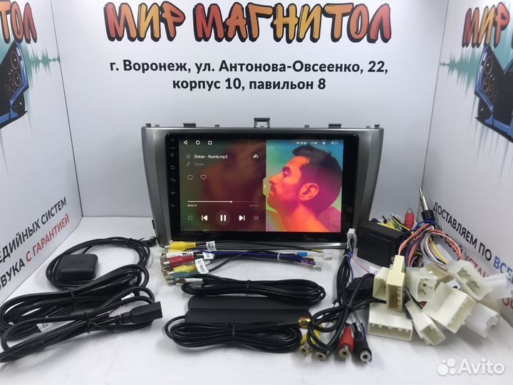 Магнитола Toyota Avensis 3 T270 Teyes CC3 3/32Гб