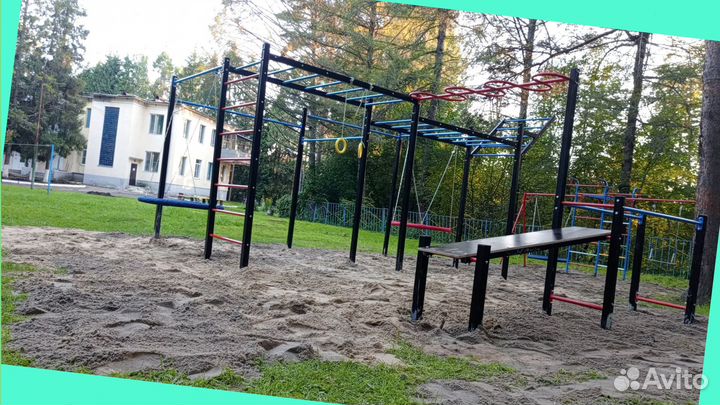 Спортивная площадка для детей и взрослых