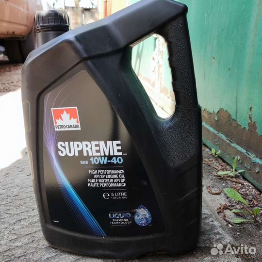 Масло supreme 10W40 5л