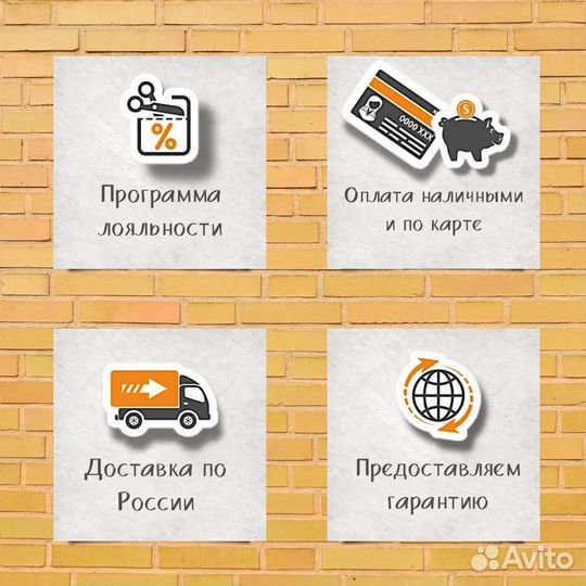 К-инженеринг бирп