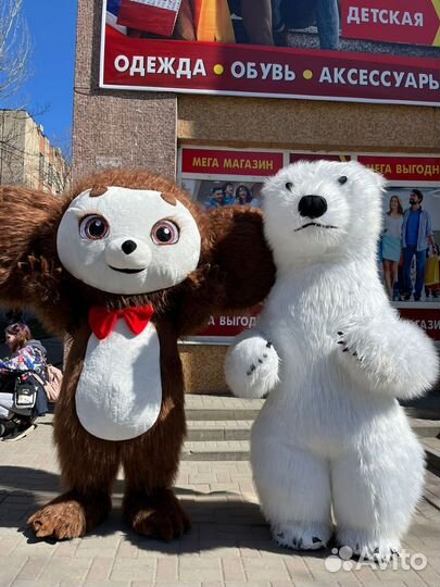 Детский аниматор