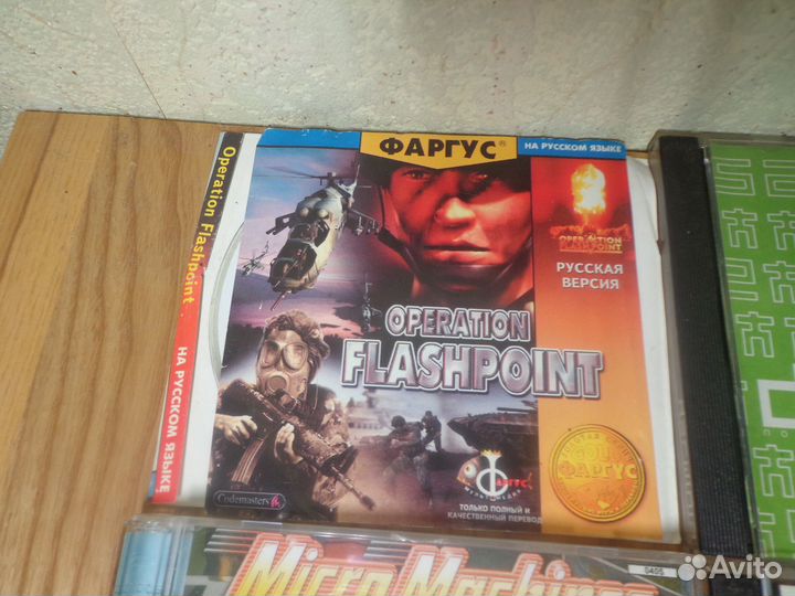 Диски с ретро играми для компьютера