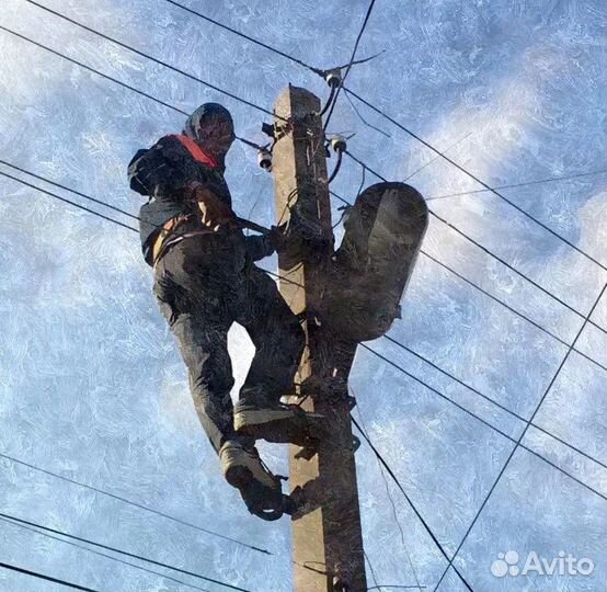 Строительство лэп. Подключение домов