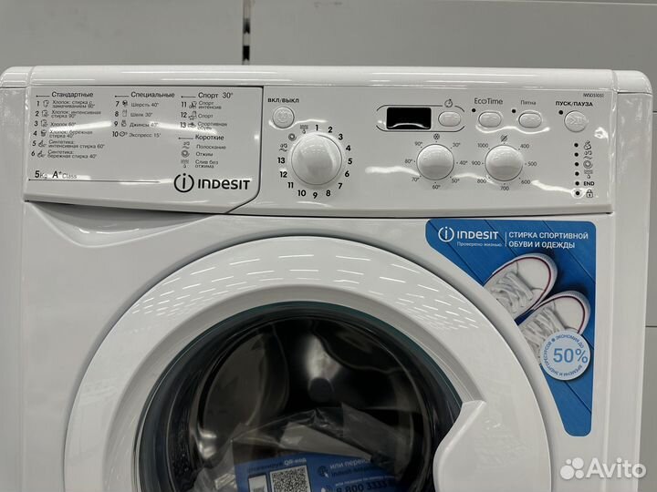 Стиральная машина Indesit iwsd 51051 CIS. Новая