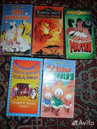 Видеокассеты для детей и взрослых