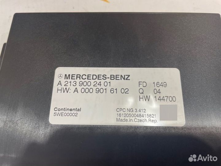 Блок управления АКПП Mercedes S 222 642.861 2017