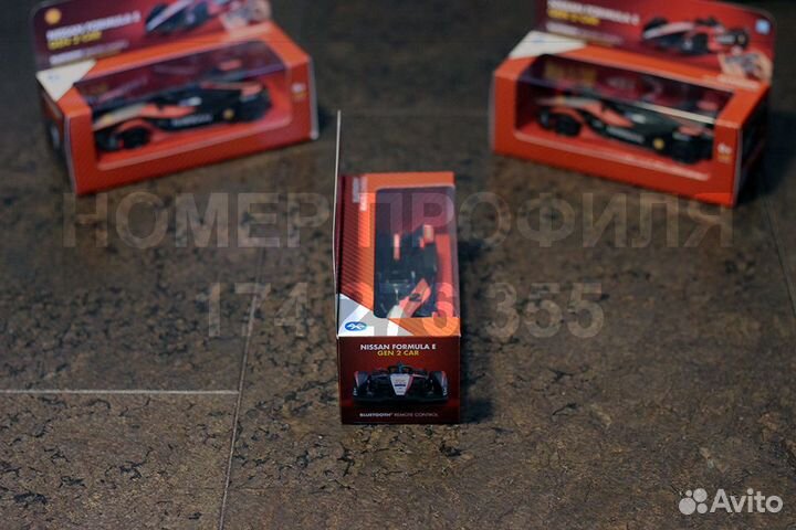 Nissan Formula E Shell Motorsport Collection 2020