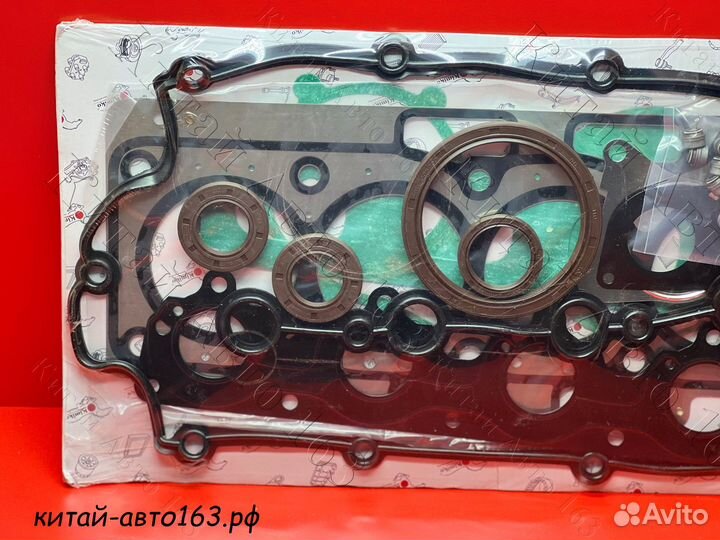 Kimiko Набор прокладок Chery Tiggo, Fora