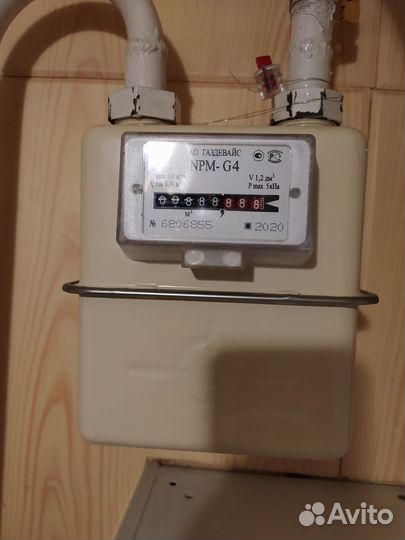 Газовый счетчик