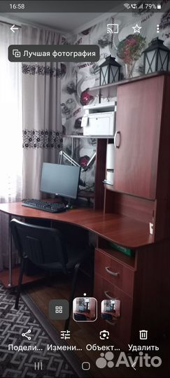 Компьютерный стол