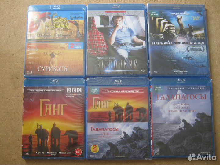 Документальные Blu-ray Лицензия