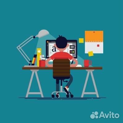 Программист 1С Установка Обновление Доработка 1С