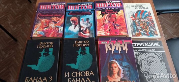 Книги