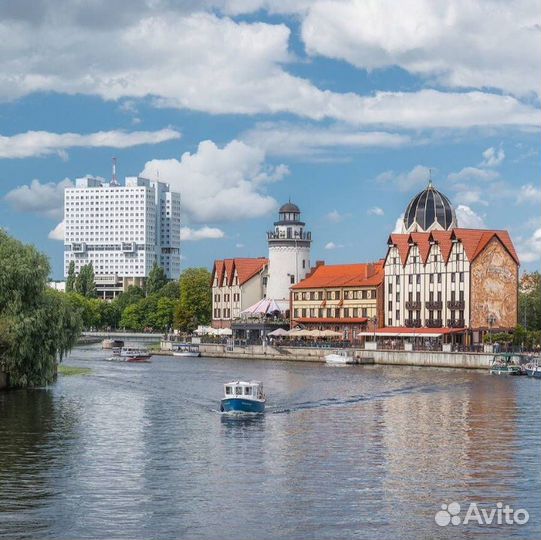 Пешеходно-водная экскурсия по Калининграду
