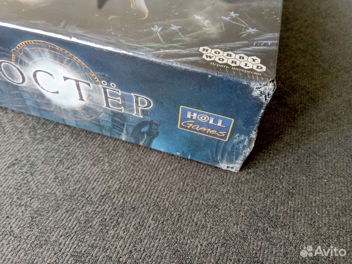 Костер настольная игра