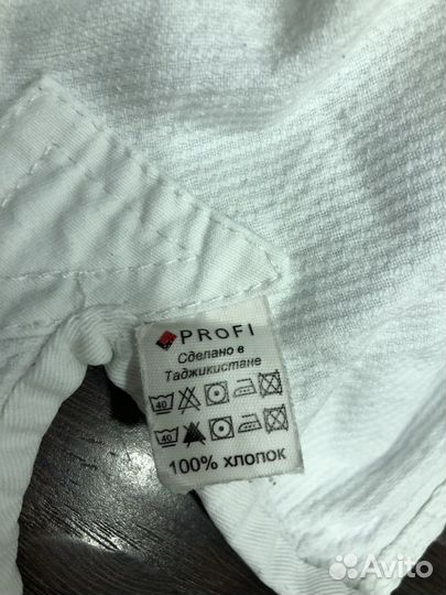 Кимоно для дзюдо, разрер 128