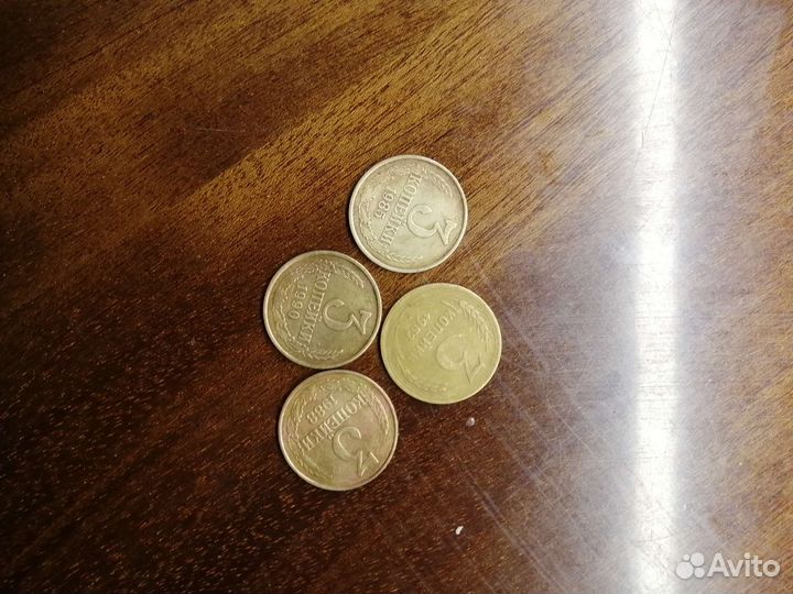 Продам монеты СССР