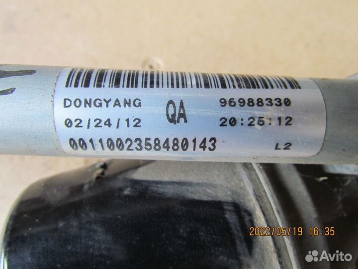 Chevrolet Aveo т250 трапеция дворников в сборе