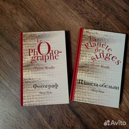 Книги художественная литература