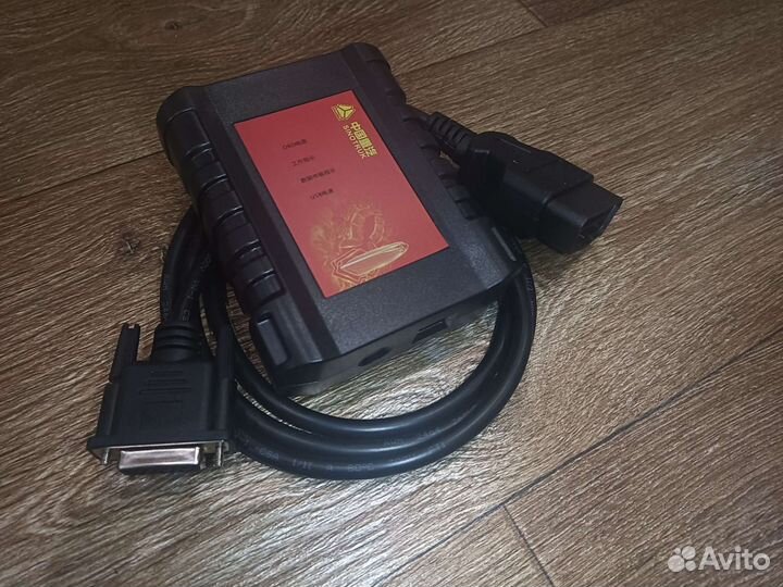 Диагностический сканер Для sinotruk howo