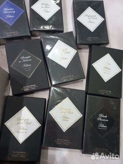 Килианы в наличии