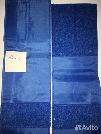 Широкие ленты с липучками