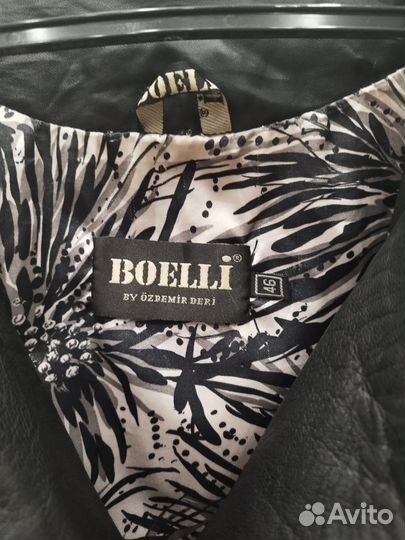 Кожаная куртка