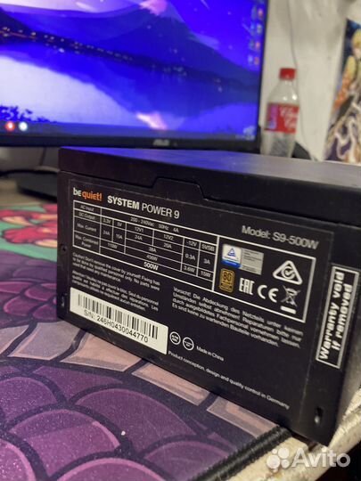 Блок питания