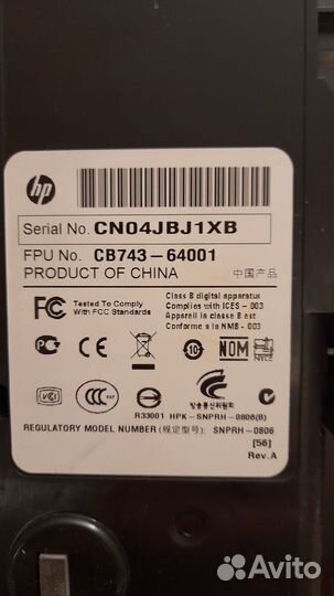 Принтер, мфу hp deskjet F2423