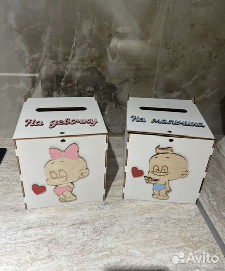 Семейный банк (свадебная казна,шкатулка для даров)