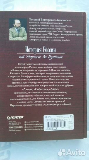 Книги. Большой выбор