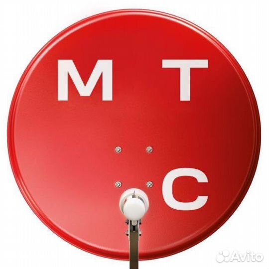 Спутниковое тв МТС, Монтаж, Настройка