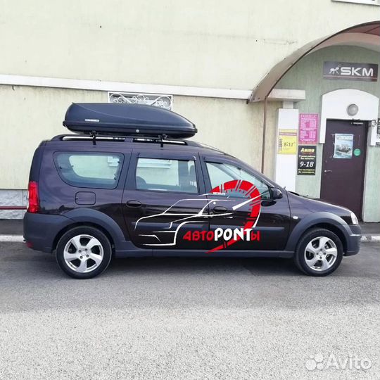 Автобокс на Лада Ларгус 425л черный